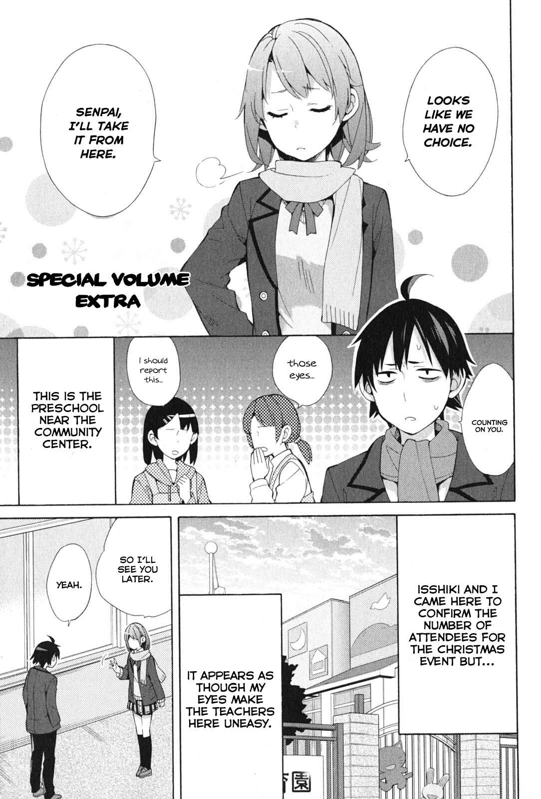 Page 1 Chapter 37.5 Yahari Ore no Seishun Love Come wa Machigatteiru.: Monologue