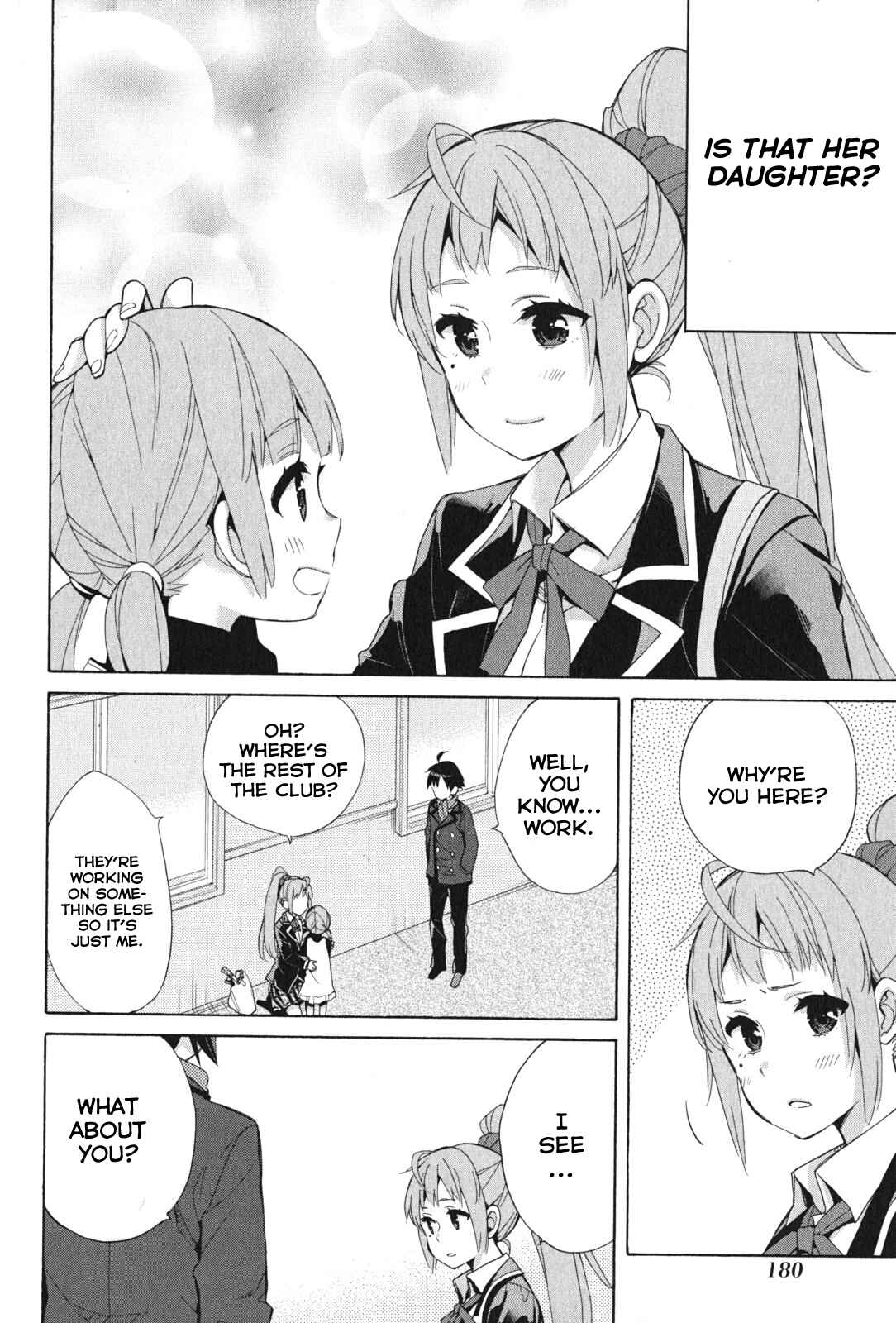 Page 6 Chapter 37.5 Yahari Ore no Seishun Love Come wa Machigatteiru.: Monologue