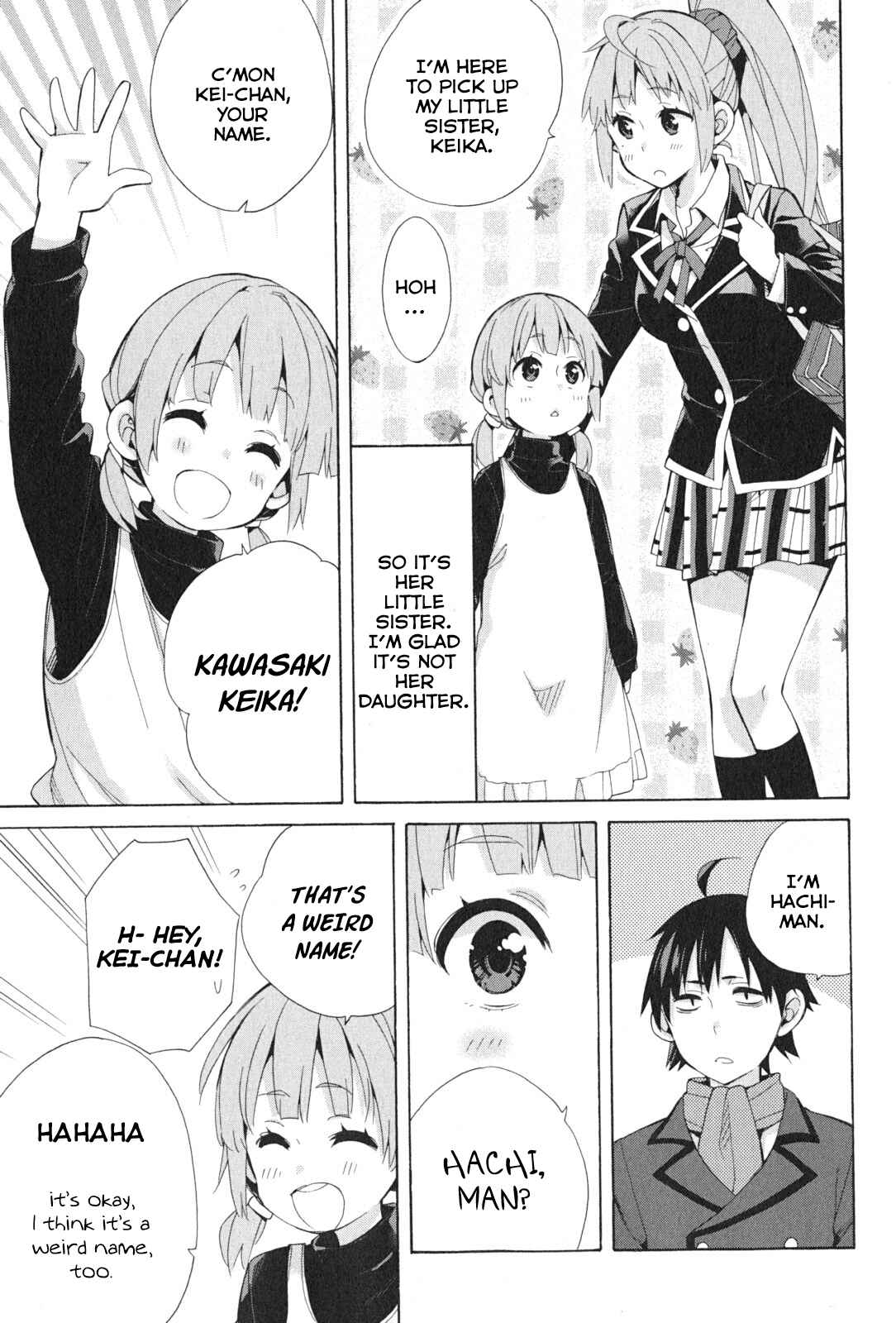 Page 7 Chapter 37.5 Yahari Ore no Seishun Love Come wa Machigatteiru.: Monologue