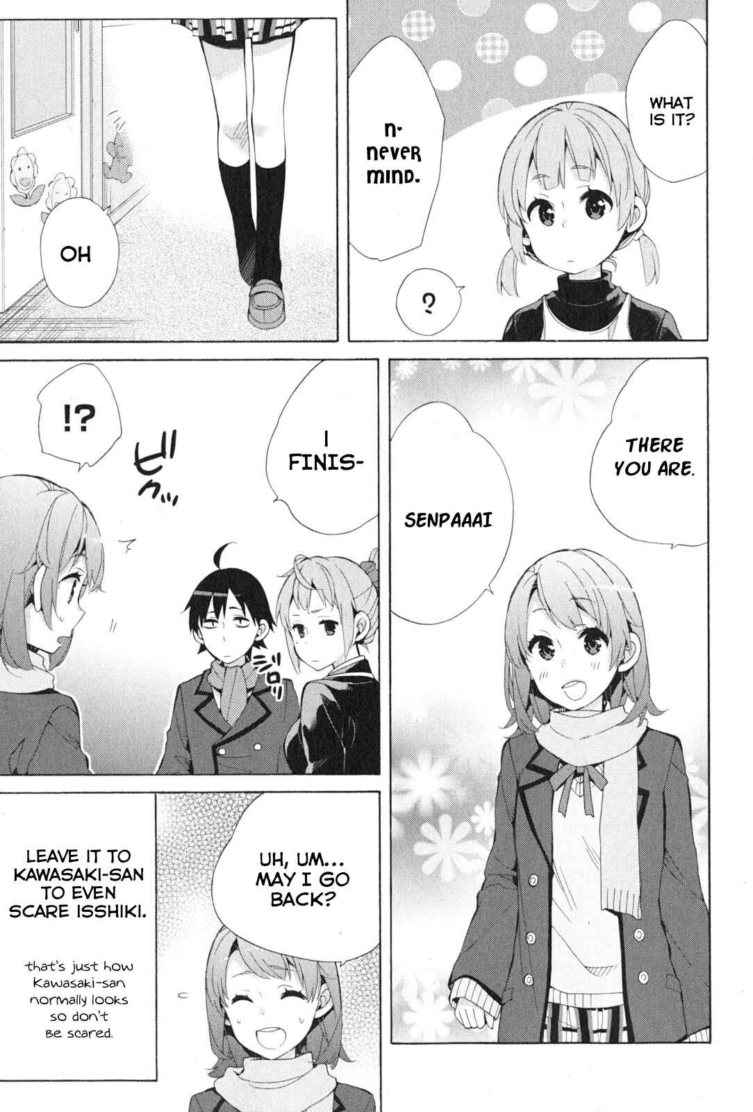 Page 9 Chapter 37.5 Yahari Ore no Seishun Love Come wa Machigatteiru.: Monologue