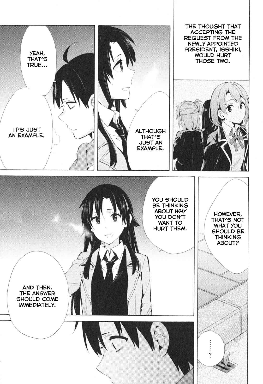 Page 17 Chapter 39 Yahari Ore no Seishun Love Come wa Machigatteiru.: Monologue