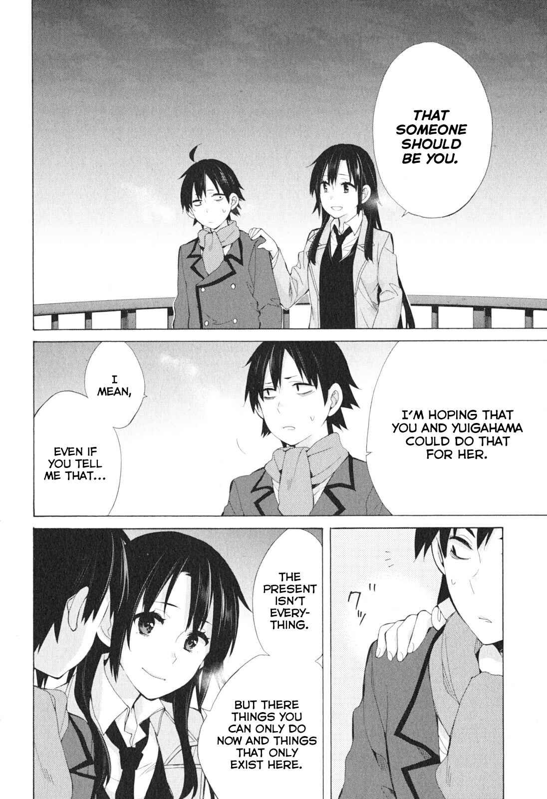 Page 24 Chapter 39 Yahari Ore no Seishun Love Come wa Machigatteiru.: Monologue