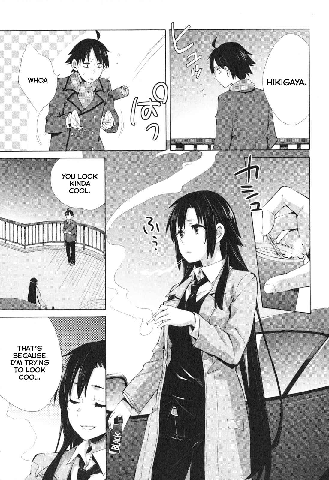Page 7 Chapter 39 Yahari Ore no Seishun Love Come wa Machigatteiru.: Monologue