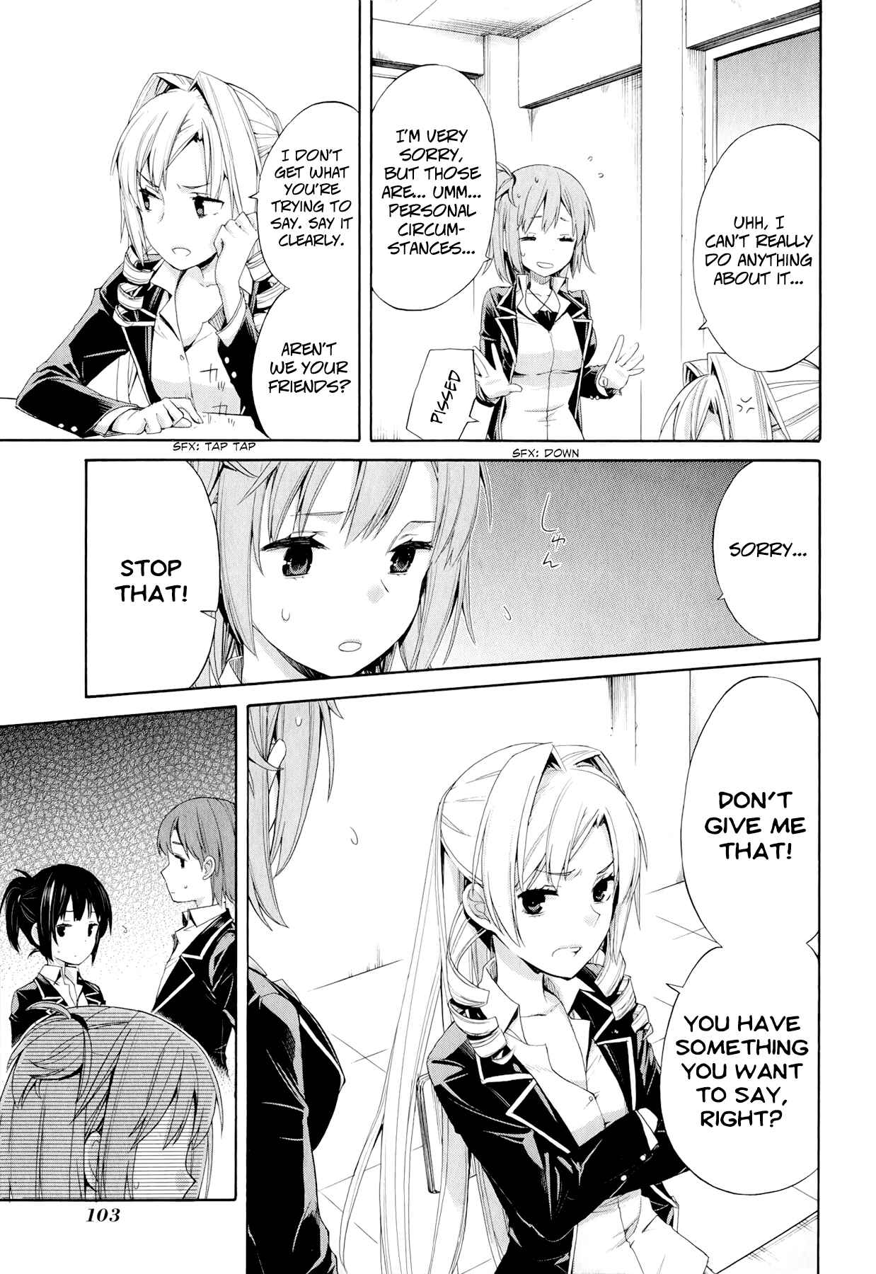 Page 10 Chapter 3 Yahari Ore no Seishun Love Come wa Machigatteiru.: Monologue