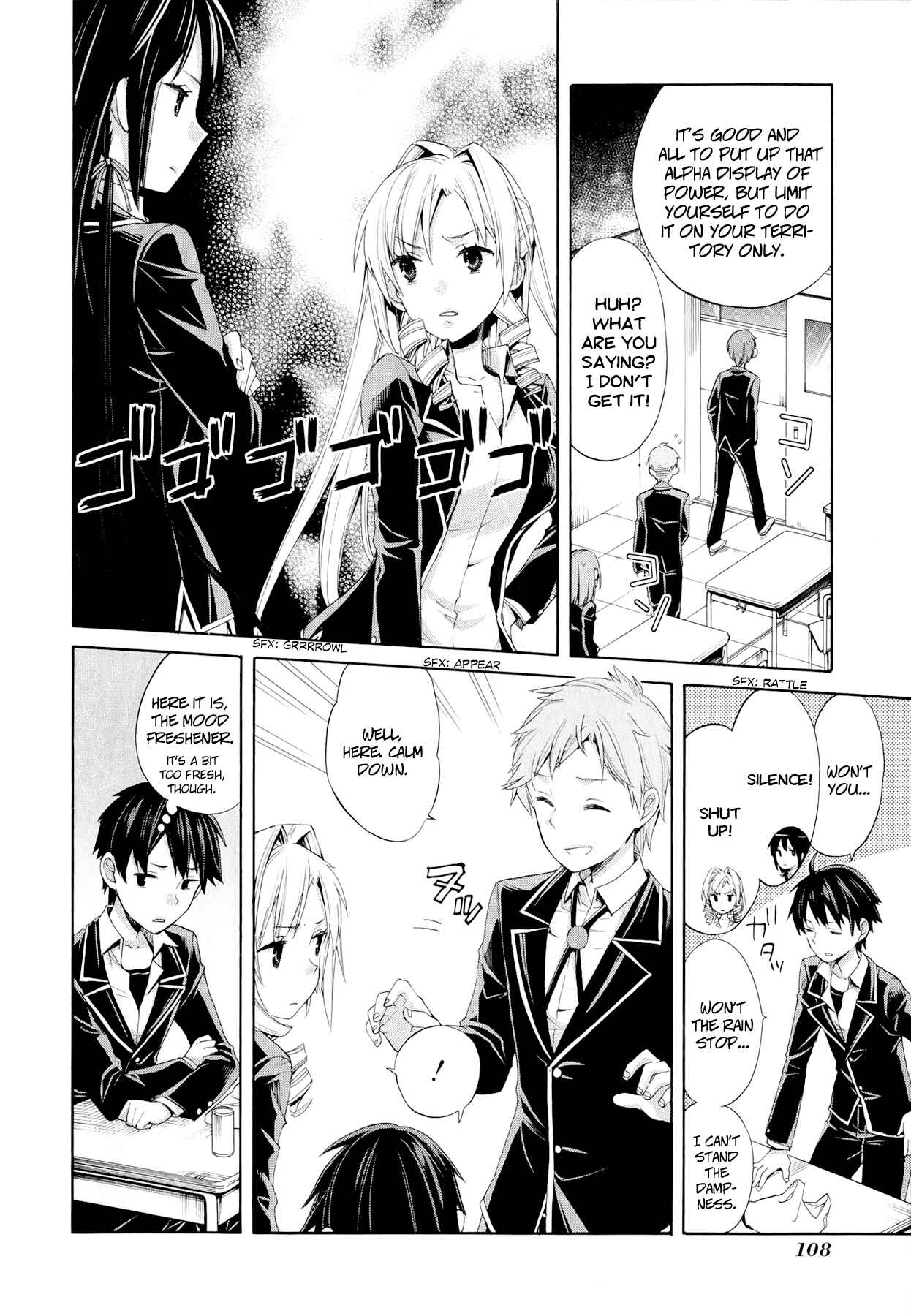 Page 15 Chapter 3 Yahari Ore no Seishun Love Come wa Machigatteiru.: Monologue
