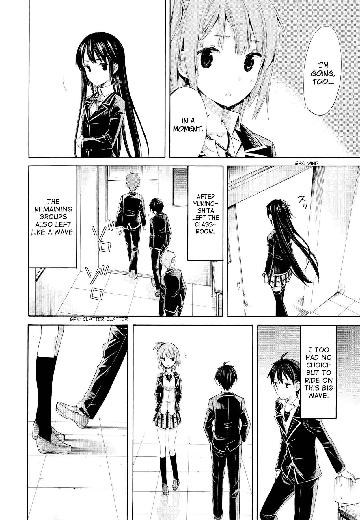 Page 17 Chapter 3 Yahari Ore no Seishun Love Come wa Machigatteiru.: Monologue