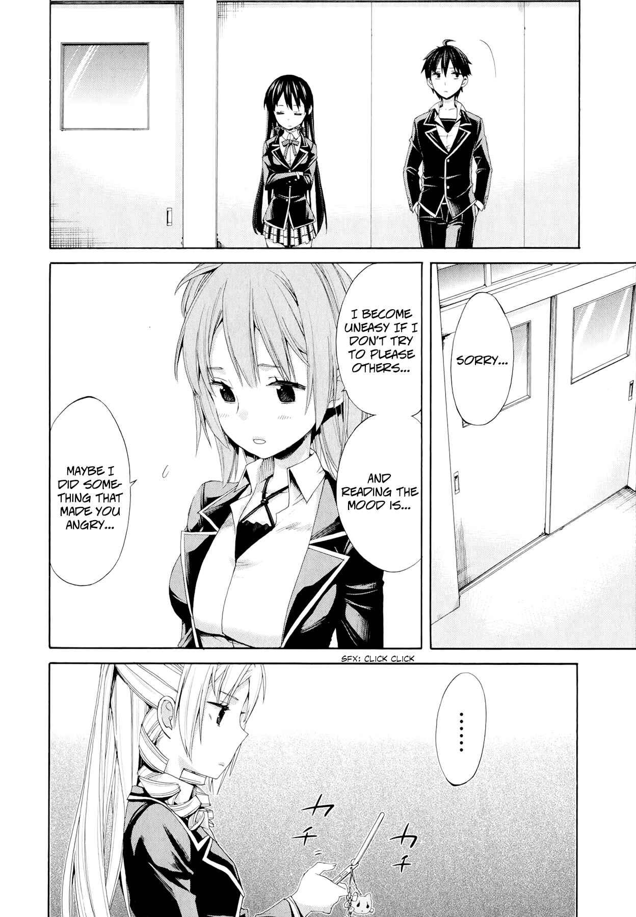 Page 19 Chapter 3 Yahari Ore no Seishun Love Come wa Machigatteiru.: Monologue