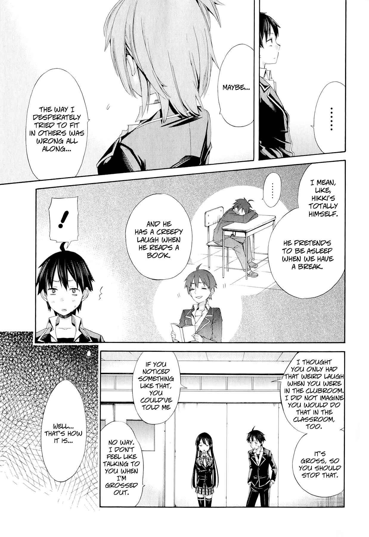 Page 22 Chapter 3 Yahari Ore no Seishun Love Come wa Machigatteiru.: Monologue