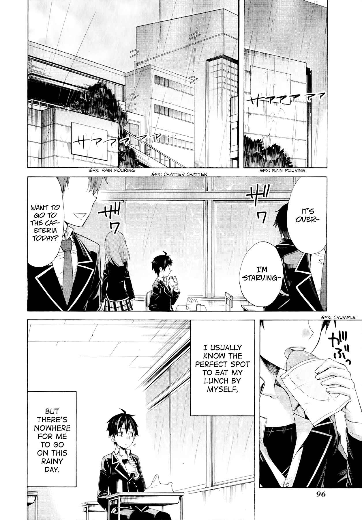 Page 3 Chapter 3 Yahari Ore no Seishun Love Come wa Machigatteiru.: Monologue