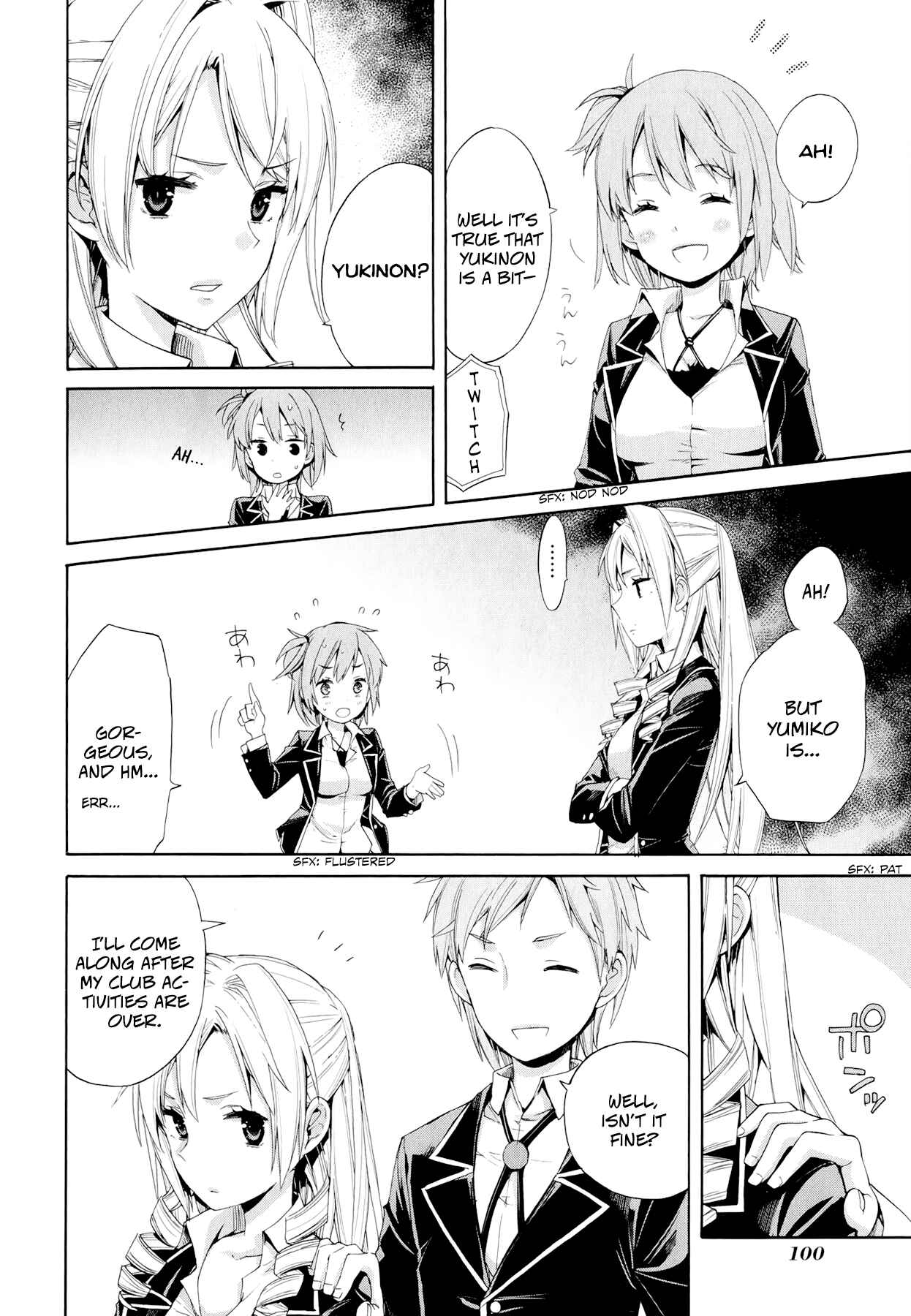 Page 7 Chapter 3 Yahari Ore no Seishun Love Come wa Machigatteiru.: Monologue