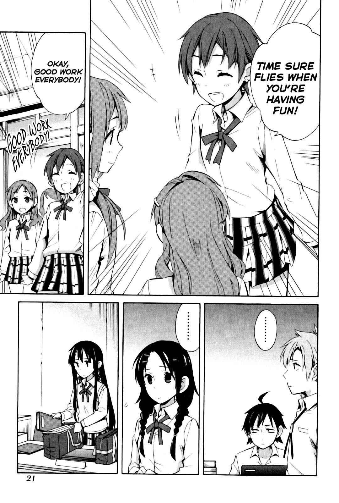 Page 19 Chapter 22 Yahari Ore no Seishun Love Come wa Machigatteiru.: Monologue
