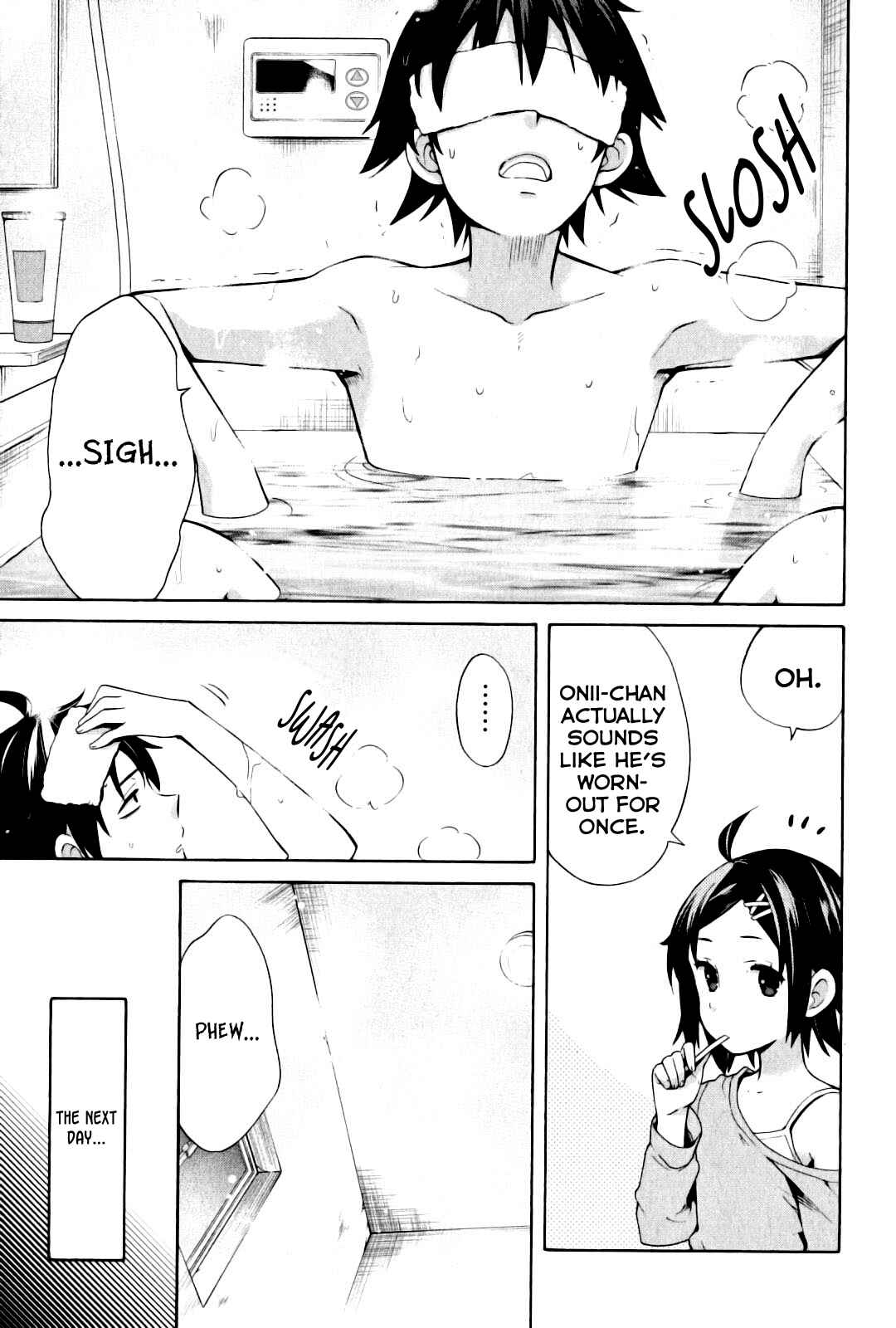 Page 21 Chapter 22 Yahari Ore no Seishun Love Come wa Machigatteiru.: Monologue