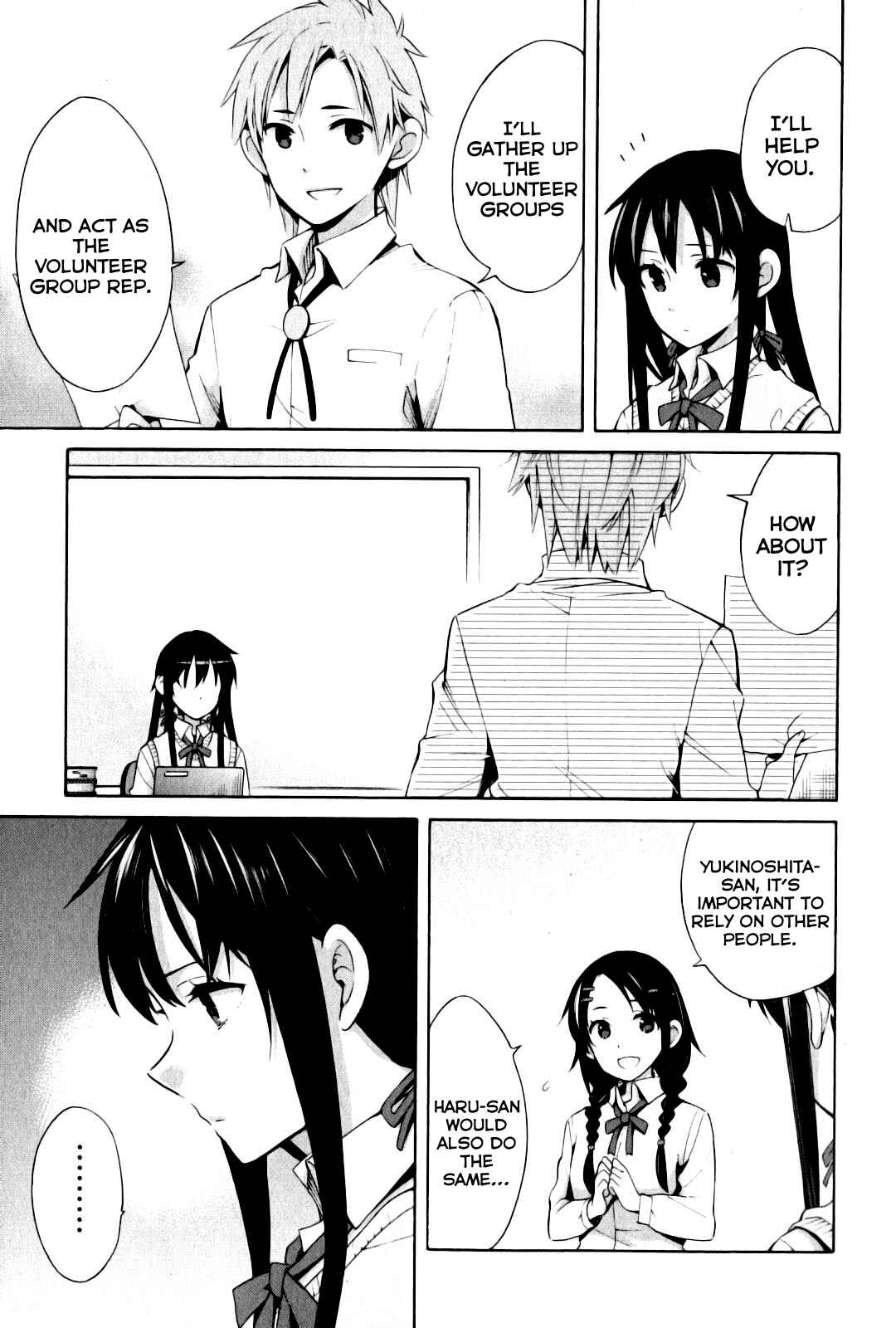 Page 9 Chapter 22 Yahari Ore no Seishun Love Come wa Machigatteiru.: Monologue