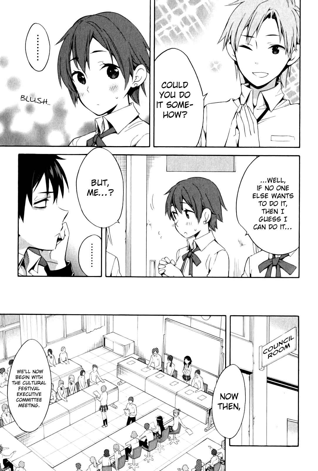 Page 11 Chapter 21 Yahari Ore no Seishun Love Come wa Machigatteiru.: Monologue