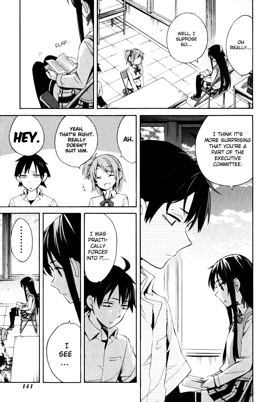 Page 17 Chapter 21 Yahari Ore no Seishun Love Come wa Machigatteiru.: Monologue