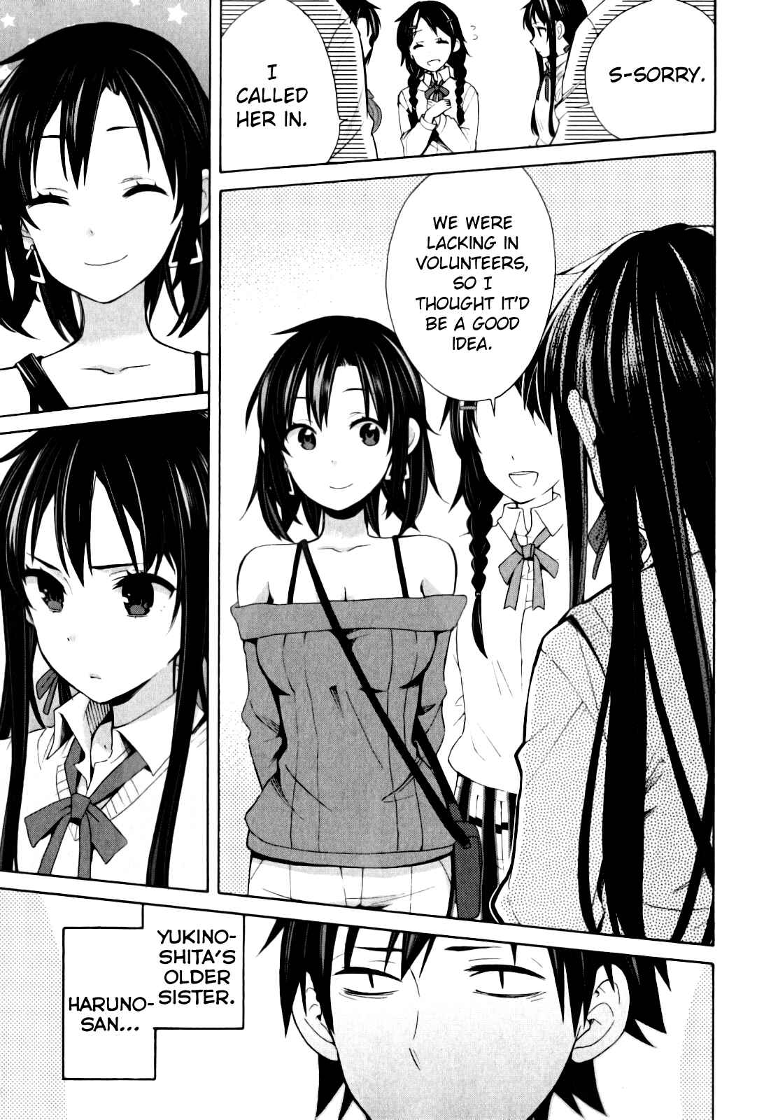Page 43 Chapter 21 Yahari Ore no Seishun Love Come wa Machigatteiru.: Monologue