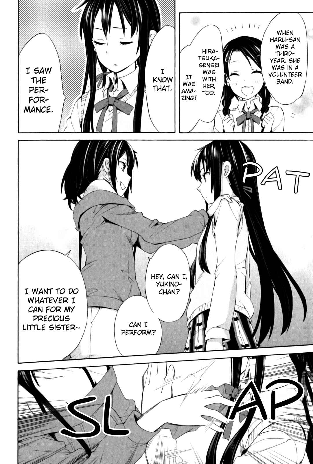 Page 44 Chapter 21 Yahari Ore no Seishun Love Come wa Machigatteiru.: Monologue