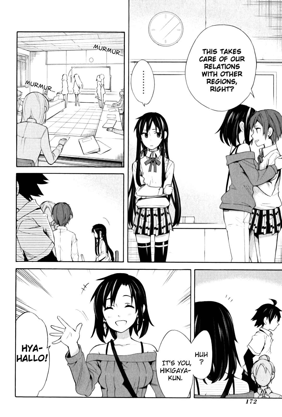 Page 48 Chapter 21 Yahari Ore no Seishun Love Come wa Machigatteiru.: Monologue