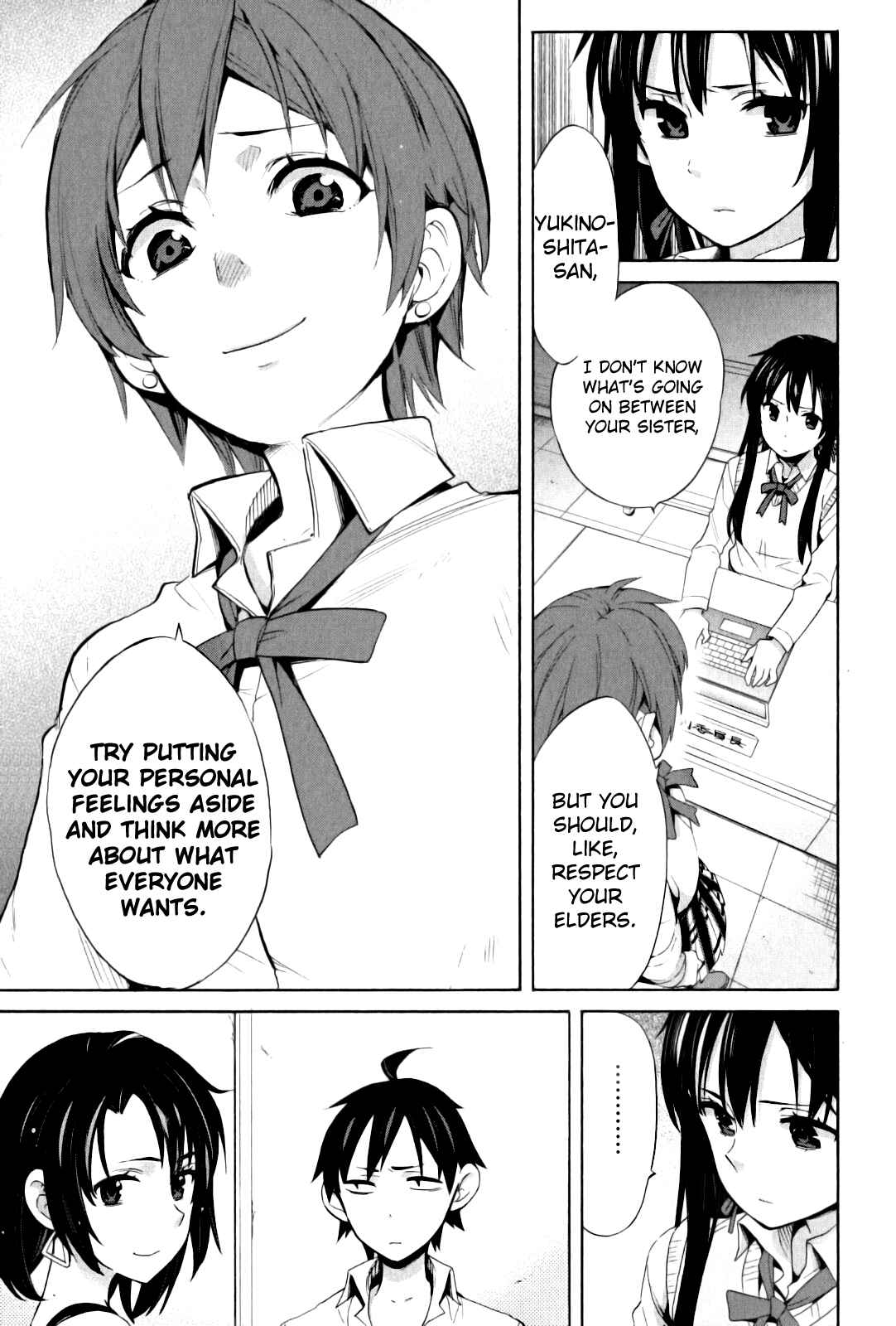 Page 51 Chapter 21 Yahari Ore no Seishun Love Come wa Machigatteiru.: Monologue