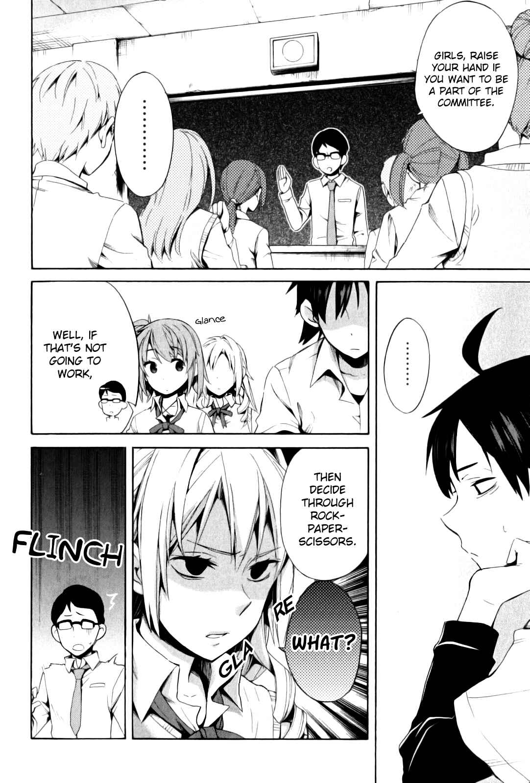 Page 6 Chapter 21 Yahari Ore no Seishun Love Come wa Machigatteiru.: Monologue