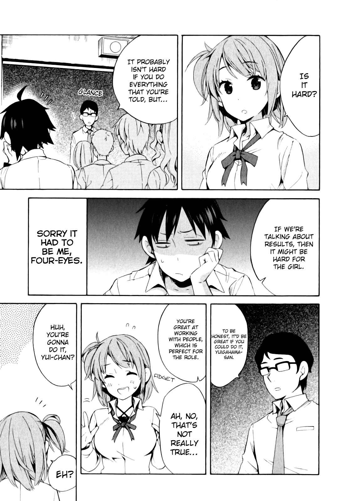 Page 7 Chapter 21 Yahari Ore no Seishun Love Come wa Machigatteiru.: Monologue