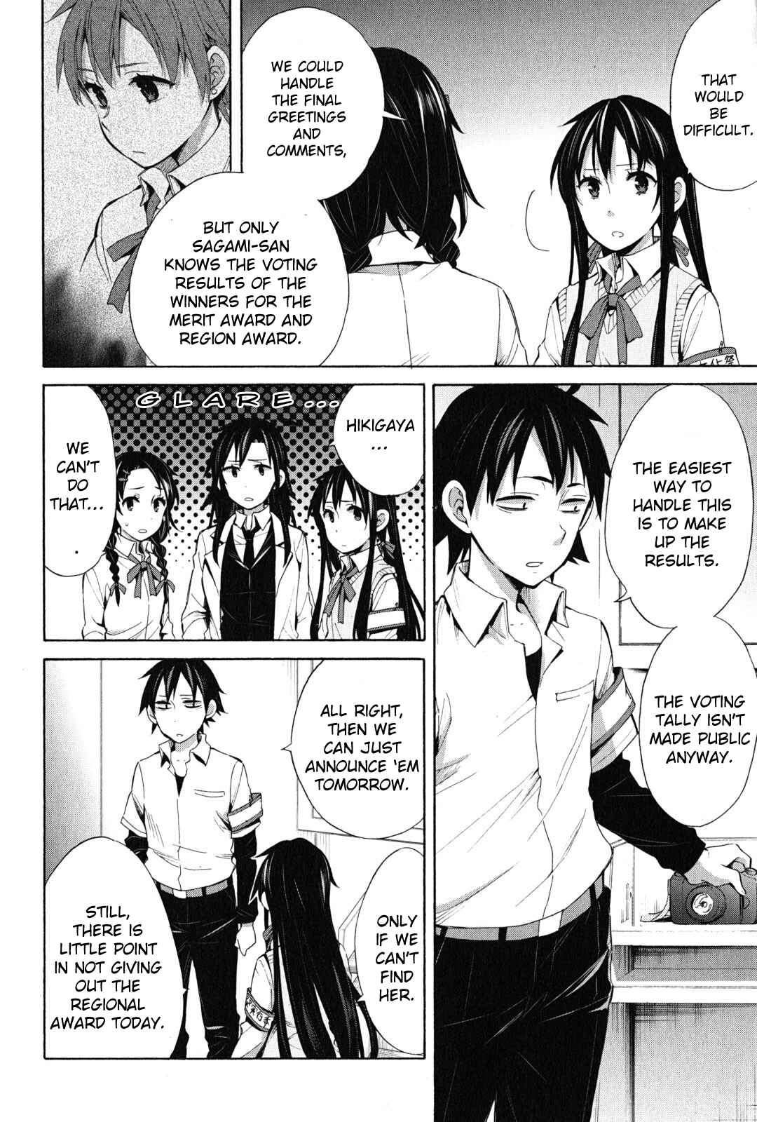 Page 15 Chapter 25 Yahari Ore no Seishun Love Come wa Machigatteiru.: Monologue