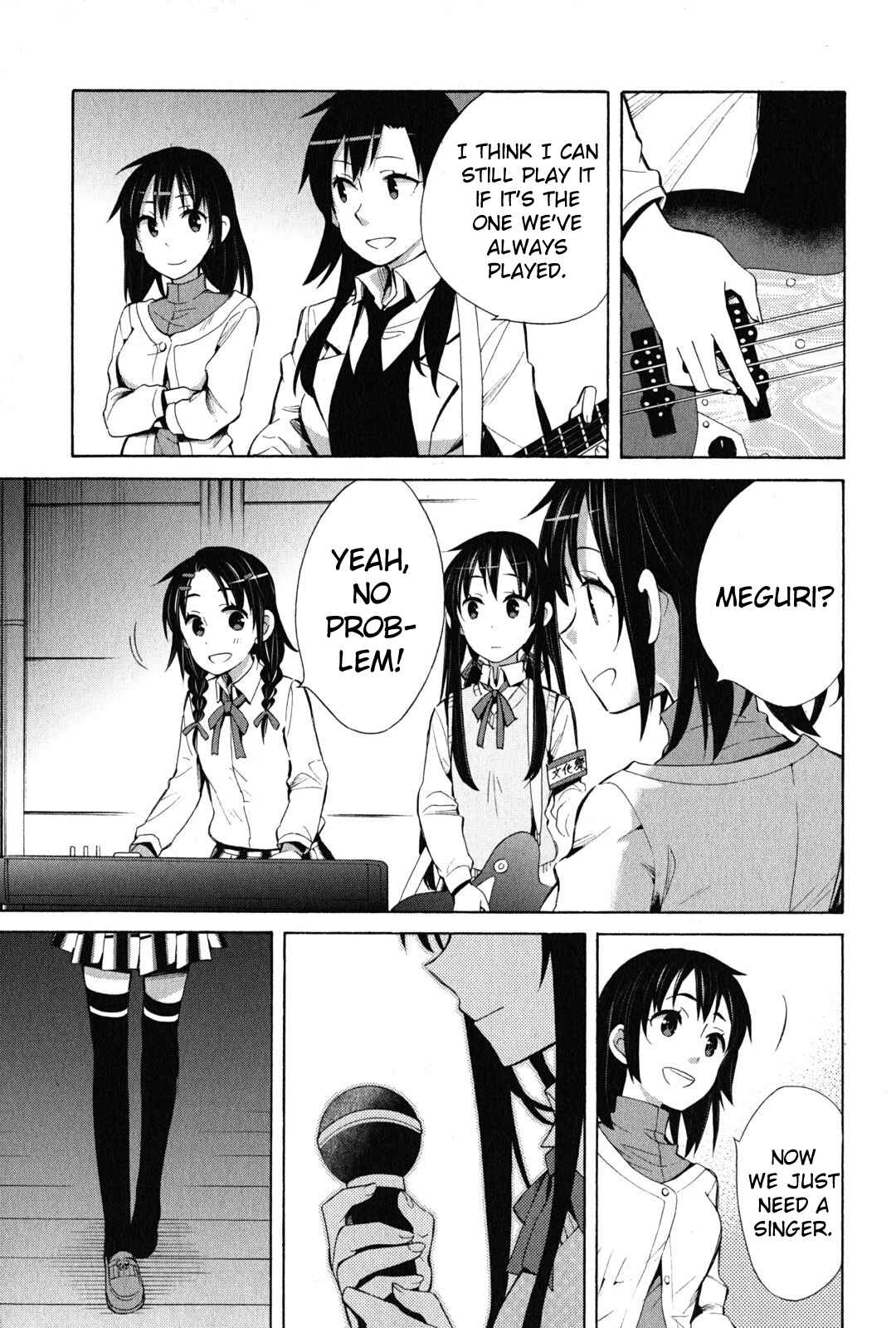 Page 28 Chapter 25 Yahari Ore no Seishun Love Come wa Machigatteiru.: Monologue