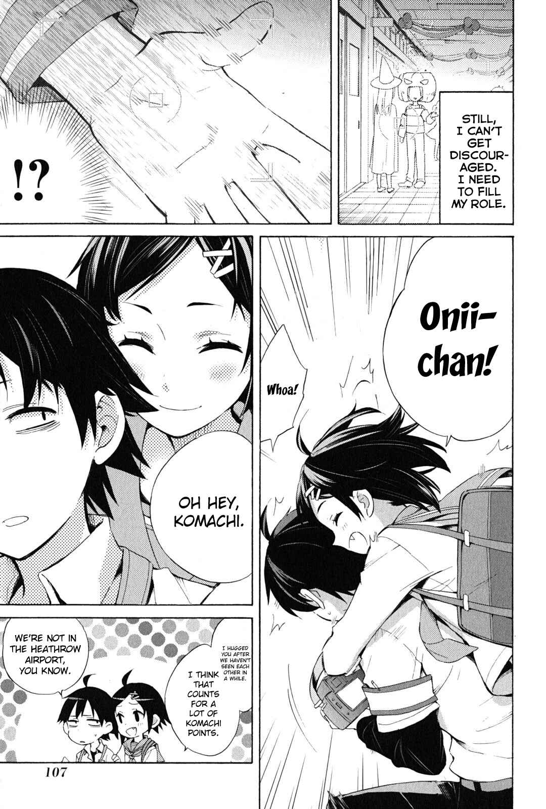 Page 3 Chapter 25 Yahari Ore no Seishun Love Come wa Machigatteiru.: Monologue