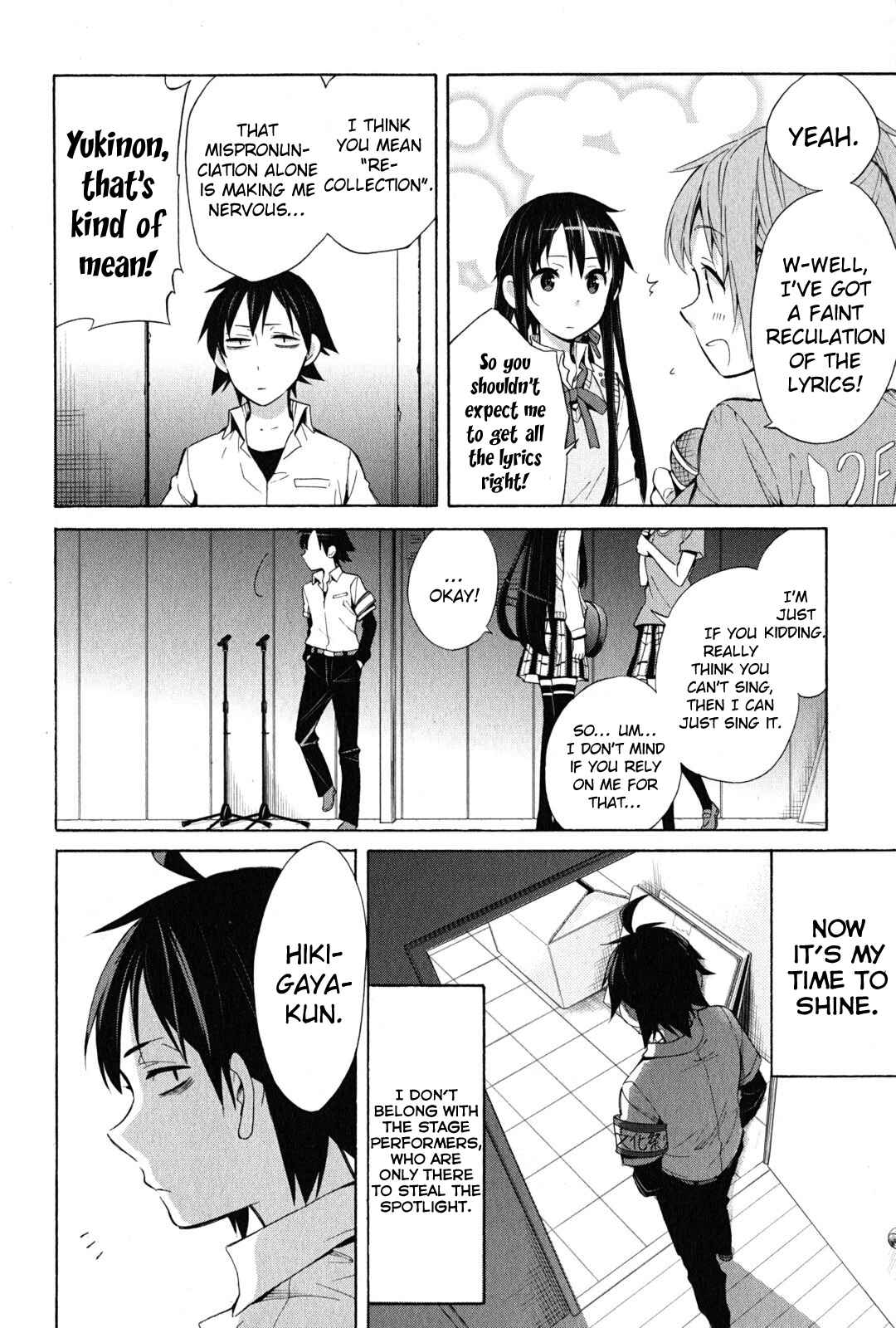 Page 31 Chapter 25 Yahari Ore no Seishun Love Come wa Machigatteiru.: Monologue