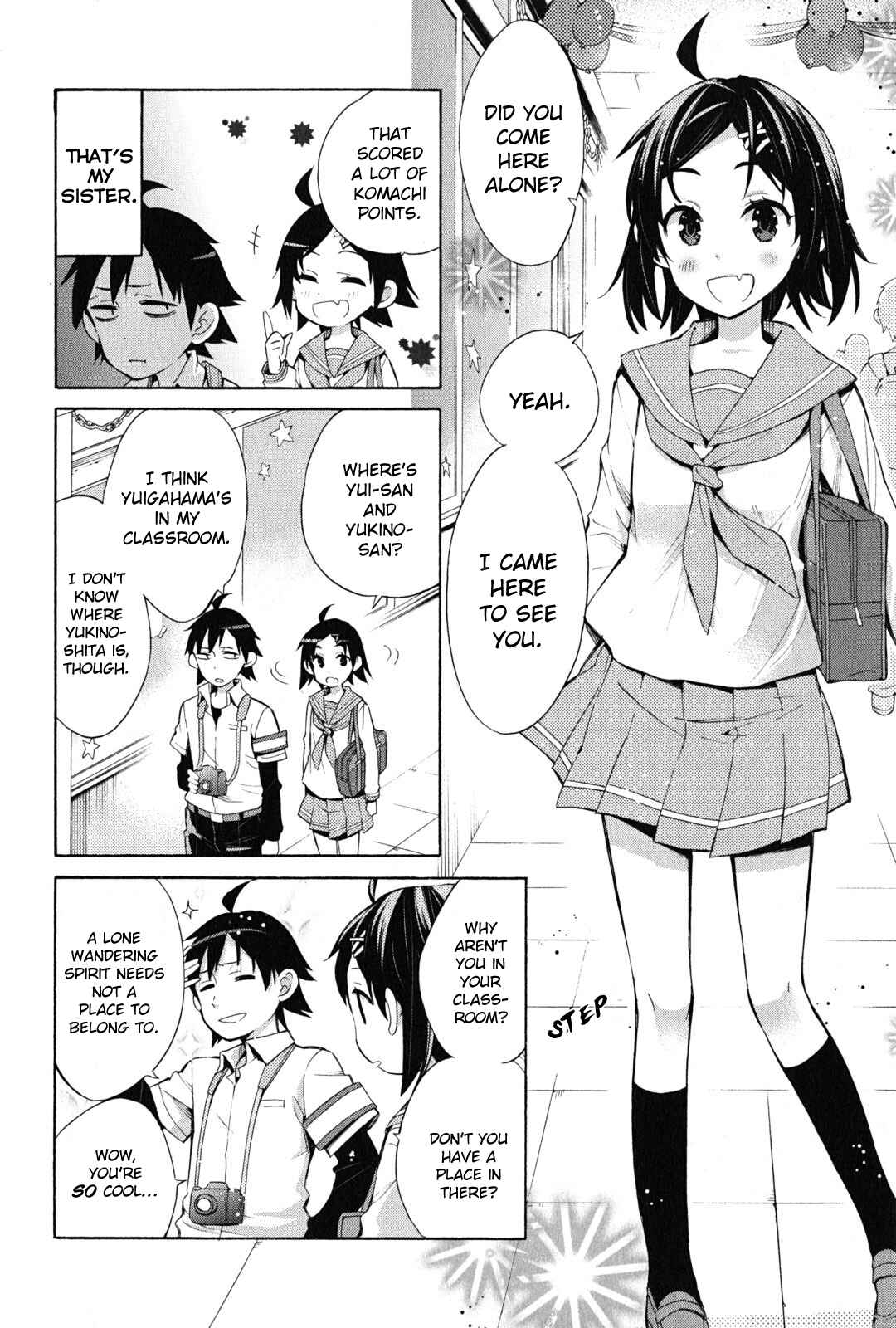 Page 4 Chapter 25 Yahari Ore no Seishun Love Come wa Machigatteiru.: Monologue