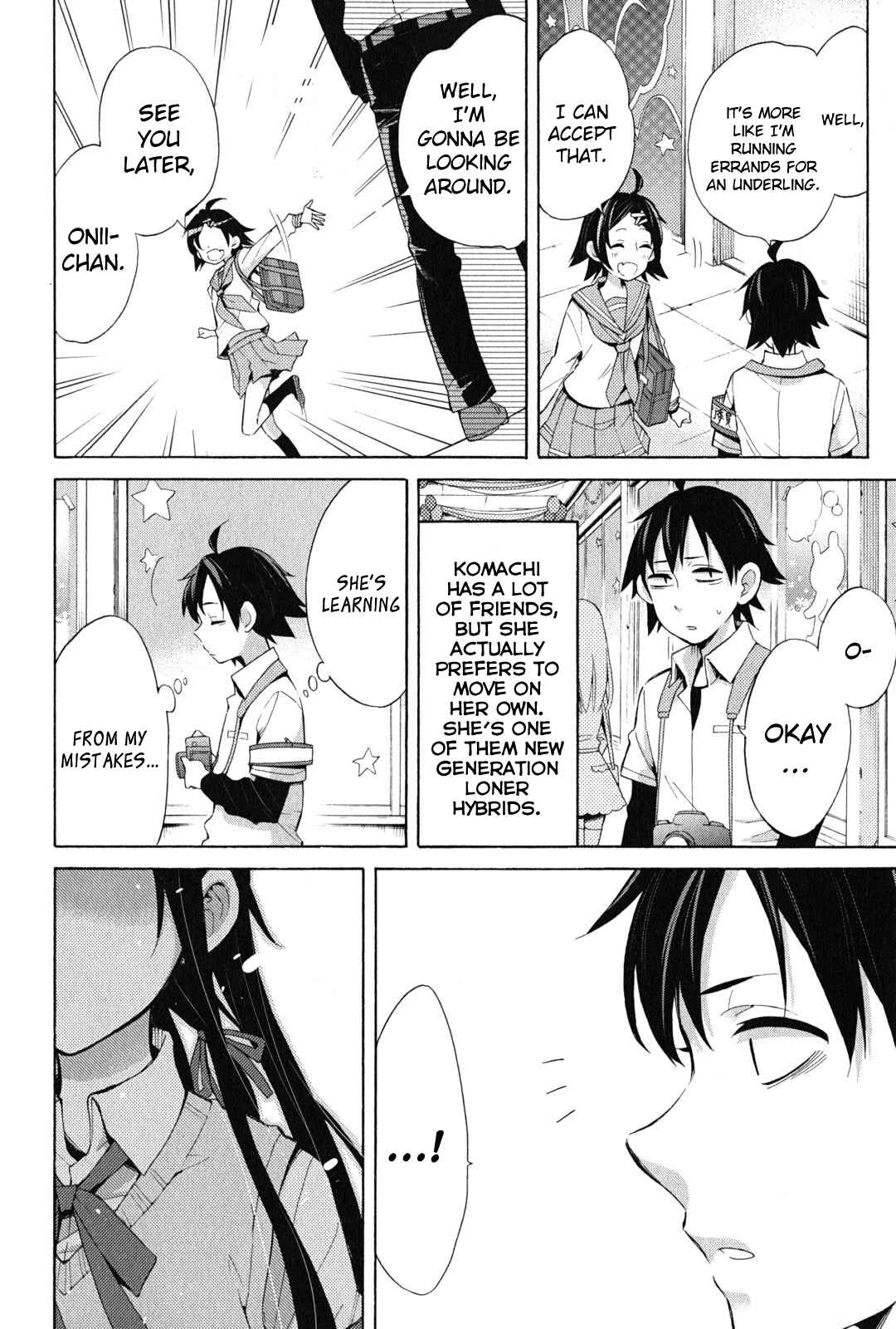 Page 6 Chapter 25 Yahari Ore no Seishun Love Come wa Machigatteiru.: Monologue