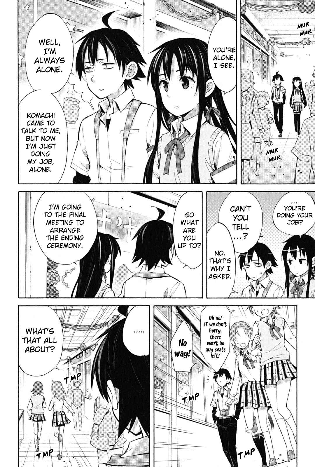 Page 8 Chapter 25 Yahari Ore no Seishun Love Come wa Machigatteiru.: Monologue