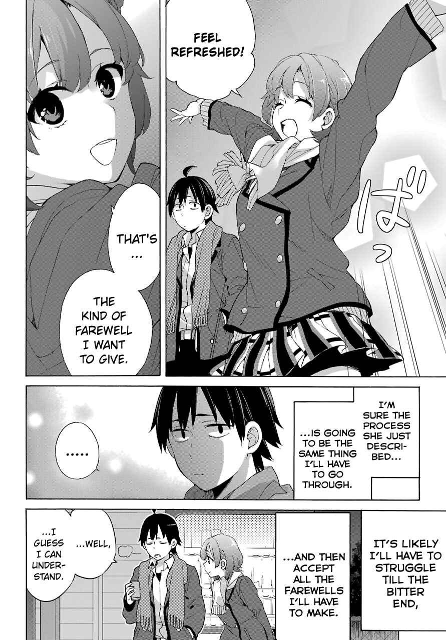 Page 10 Chapter 80 Yahari Ore no Seishun Love Come wa Machigatteiru.: Monologue