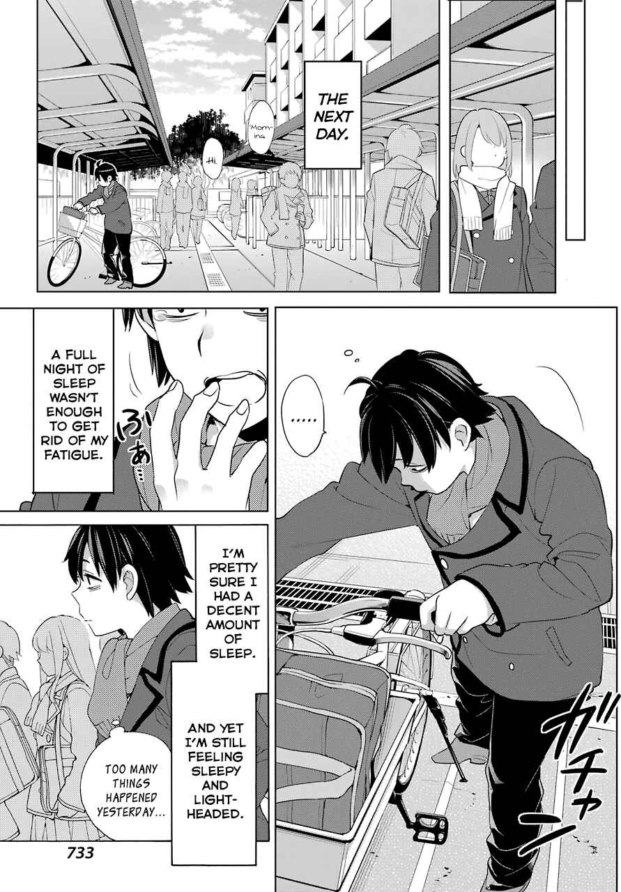 Page 15 Chapter 80 Yahari Ore no Seishun Love Come wa Machigatteiru.: Monologue