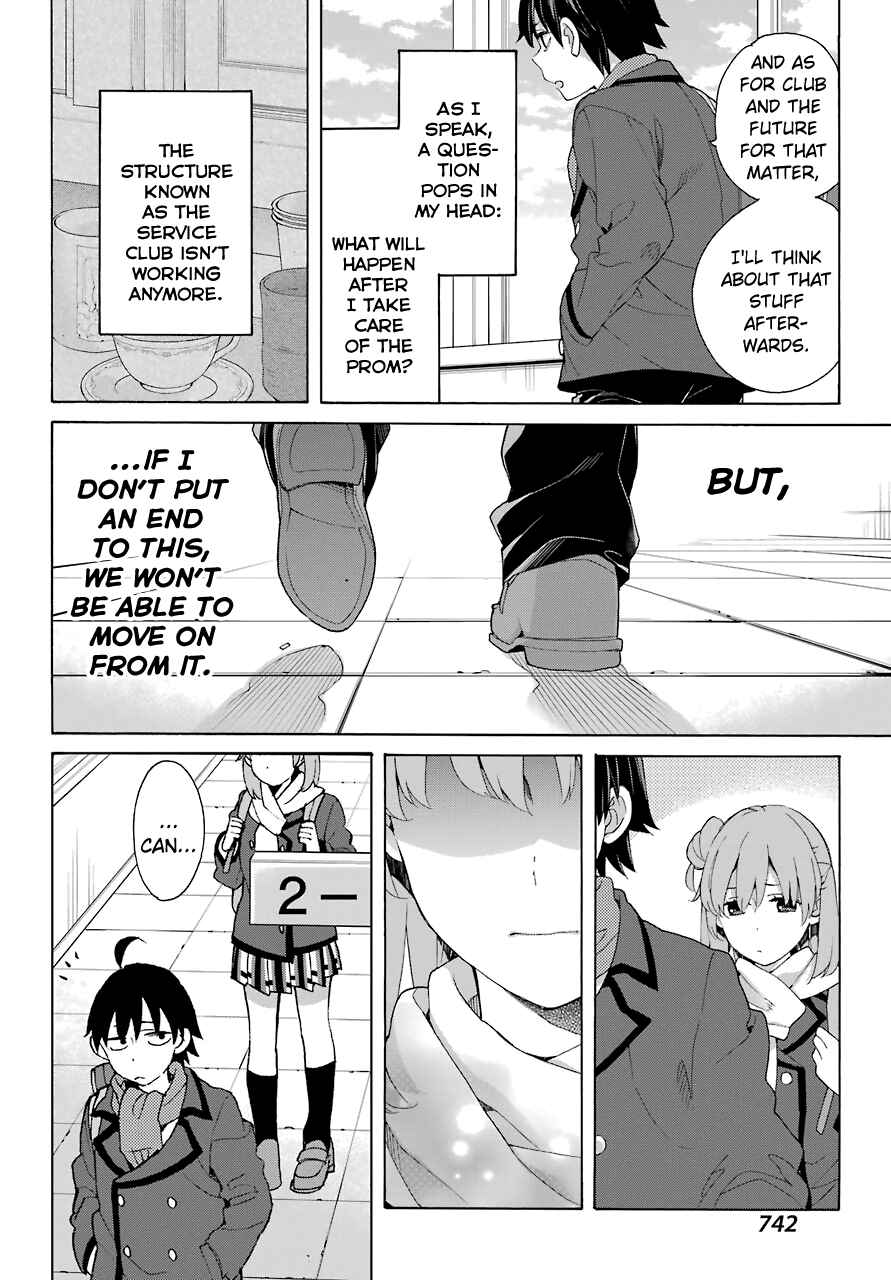 Page 24 Chapter 80 Yahari Ore no Seishun Love Come wa Machigatteiru.: Monologue