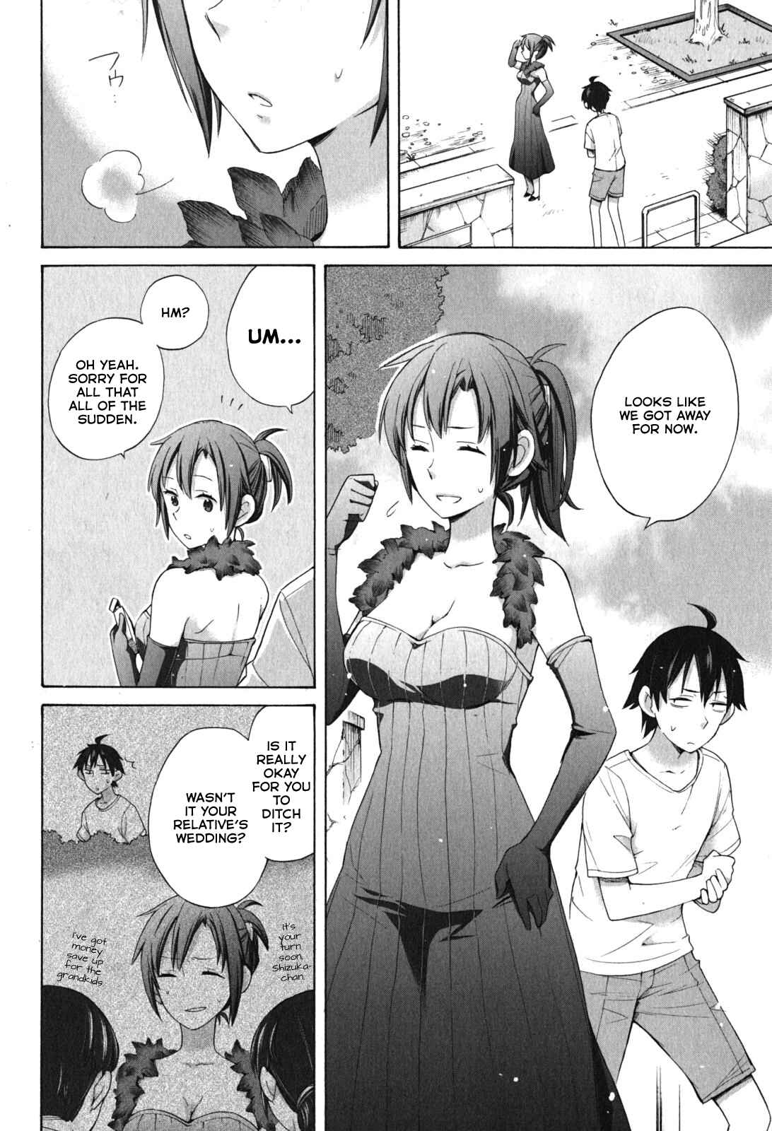 Page 11 Chapter 33.5 Yahari Ore no Seishun Love Come wa Machigatteiru.: Monologue