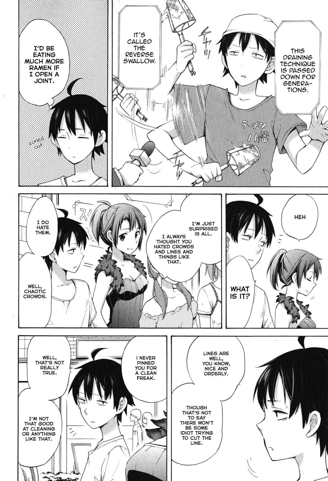 Page 13 Chapter 33.5 Yahari Ore no Seishun Love Come wa Machigatteiru.: Monologue