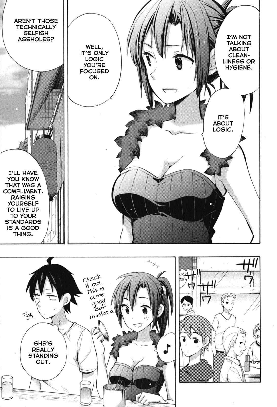 Page 14 Chapter 33.5 Yahari Ore no Seishun Love Come wa Machigatteiru.: Monologue