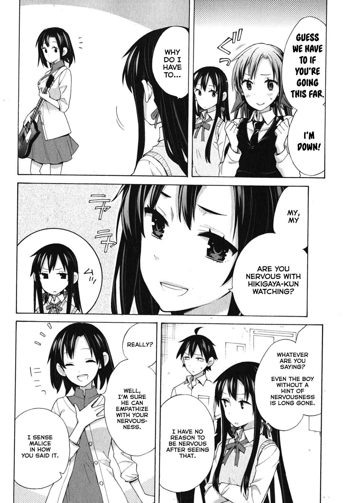 Page 23 Chapter 33.5 Yahari Ore no Seishun Love Come wa Machigatteiru.: Monologue
