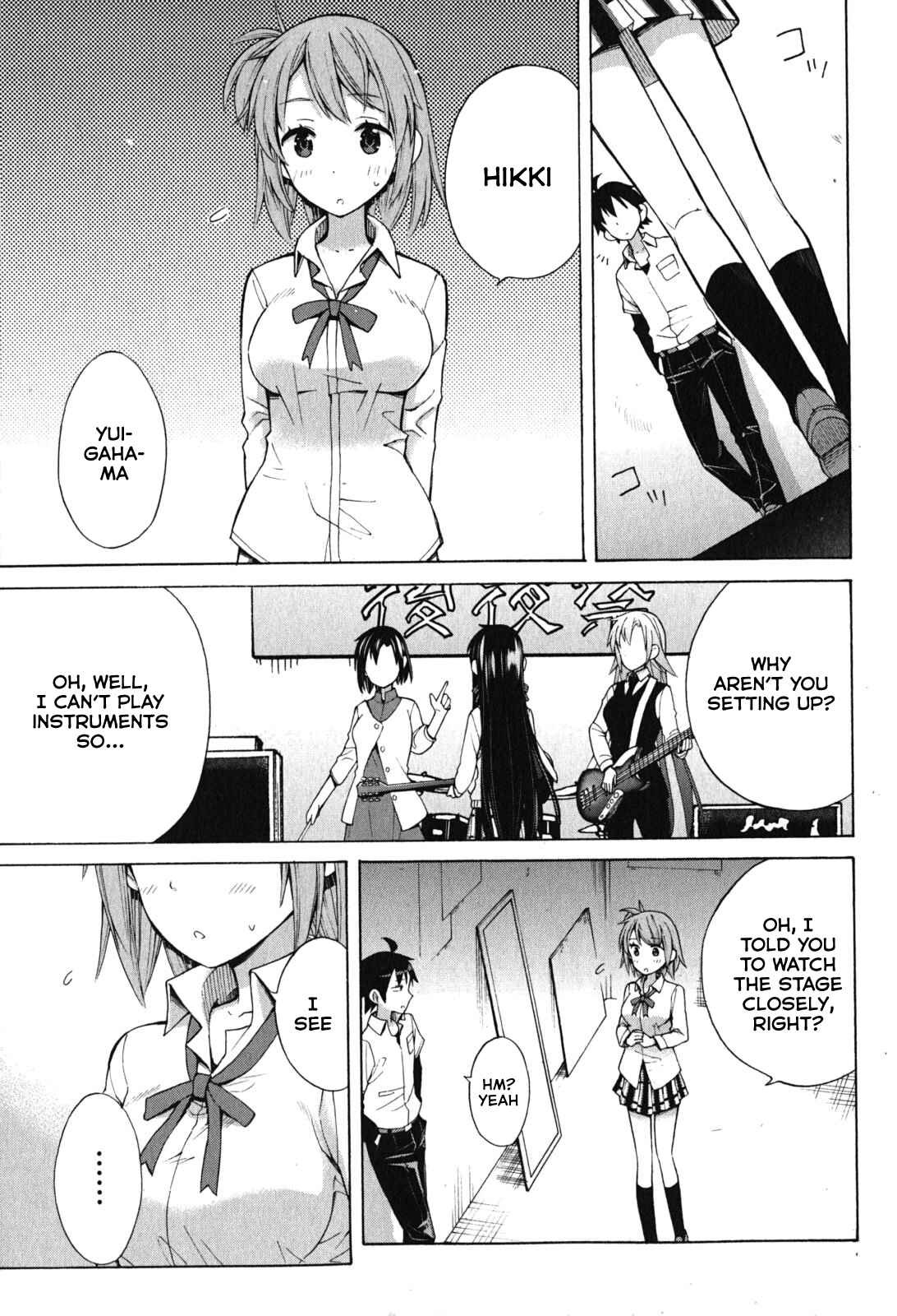 Page 26 Chapter 33.5 Yahari Ore no Seishun Love Come wa Machigatteiru.: Monologue