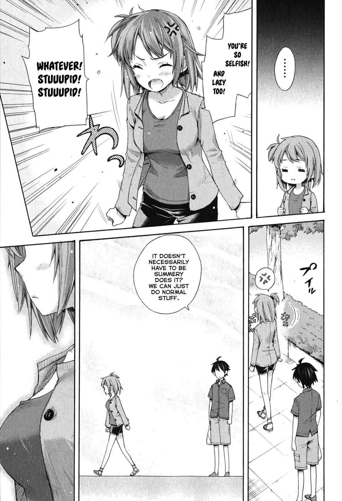 Page 8 Chapter 33.5 Yahari Ore no Seishun Love Come wa Machigatteiru.: Monologue