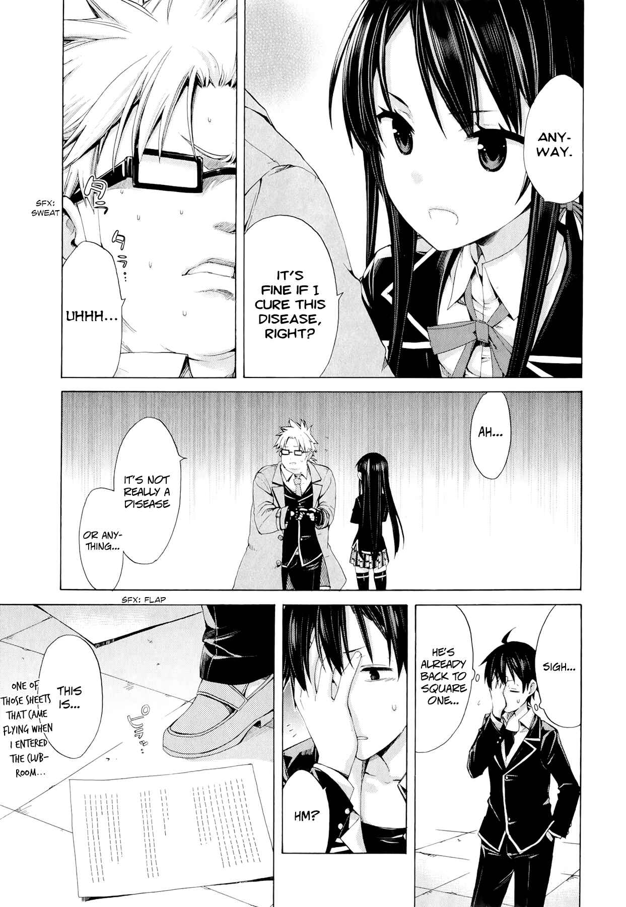 Page 15 Chapter 4 Yahari Ore no Seishun Love Come wa Machigatteiru.: Monologue