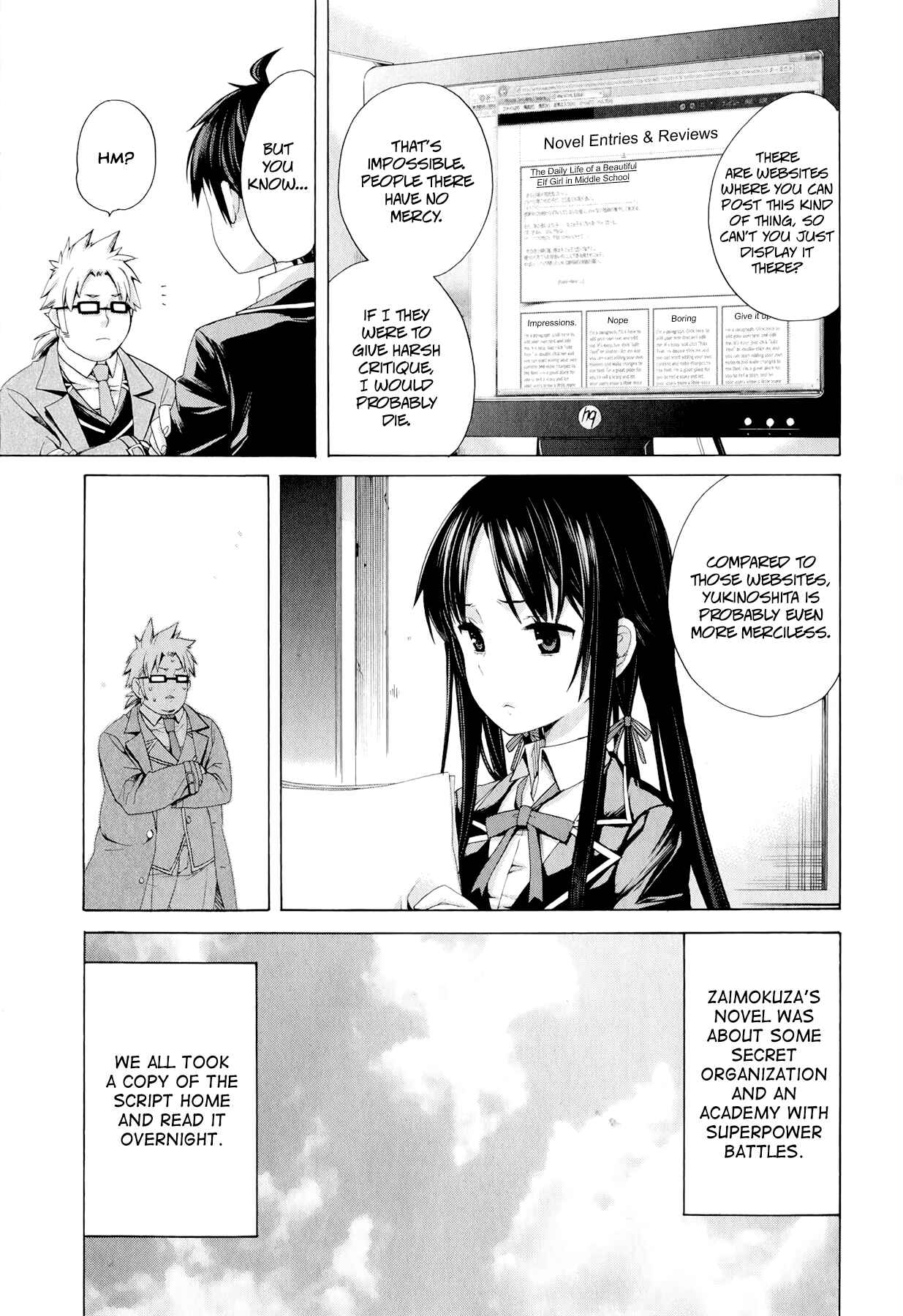 Page 17 Chapter 4 Yahari Ore no Seishun Love Come wa Machigatteiru.: Monologue