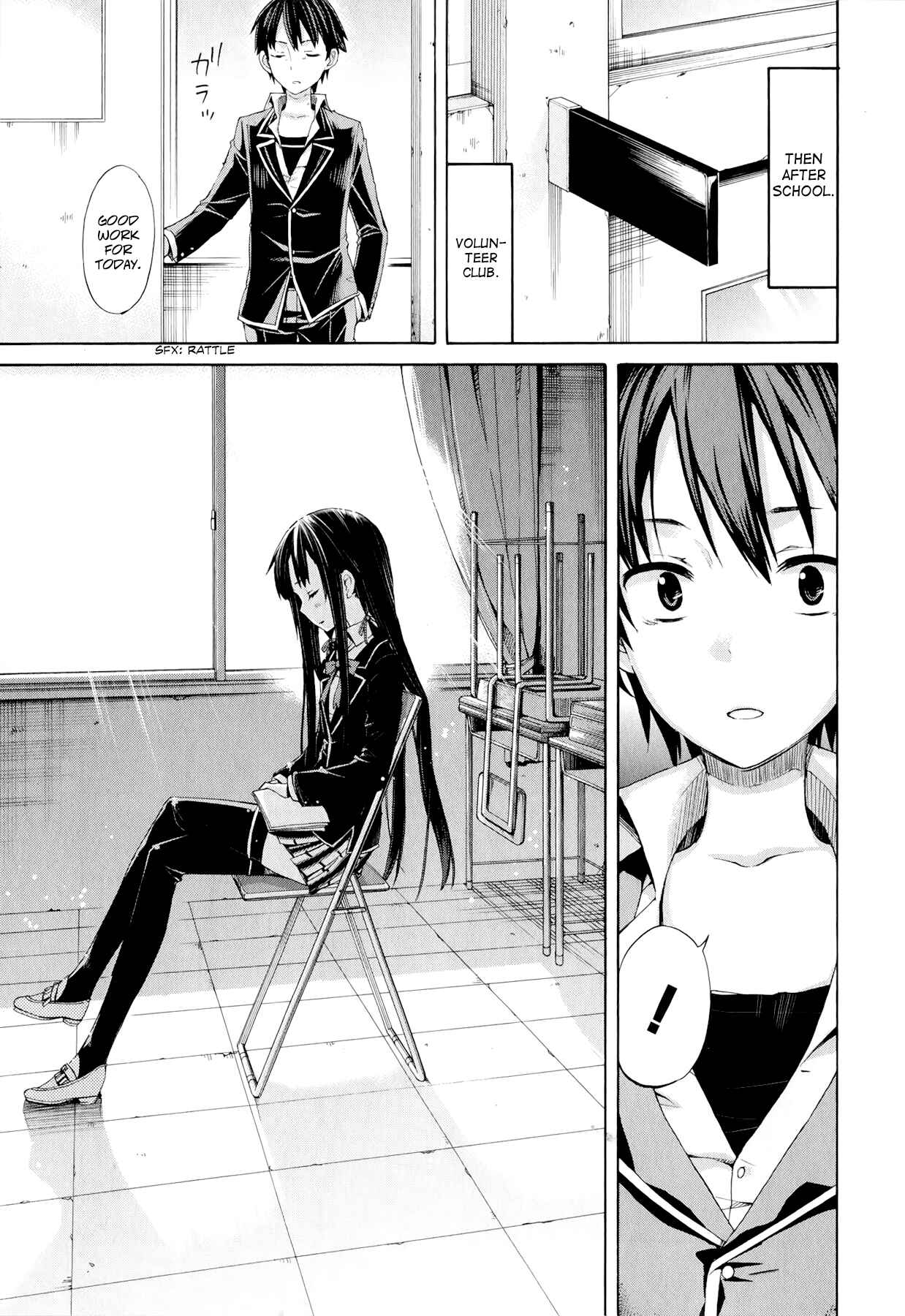 Page 19 Chapter 4 Yahari Ore no Seishun Love Come wa Machigatteiru.: Monologue