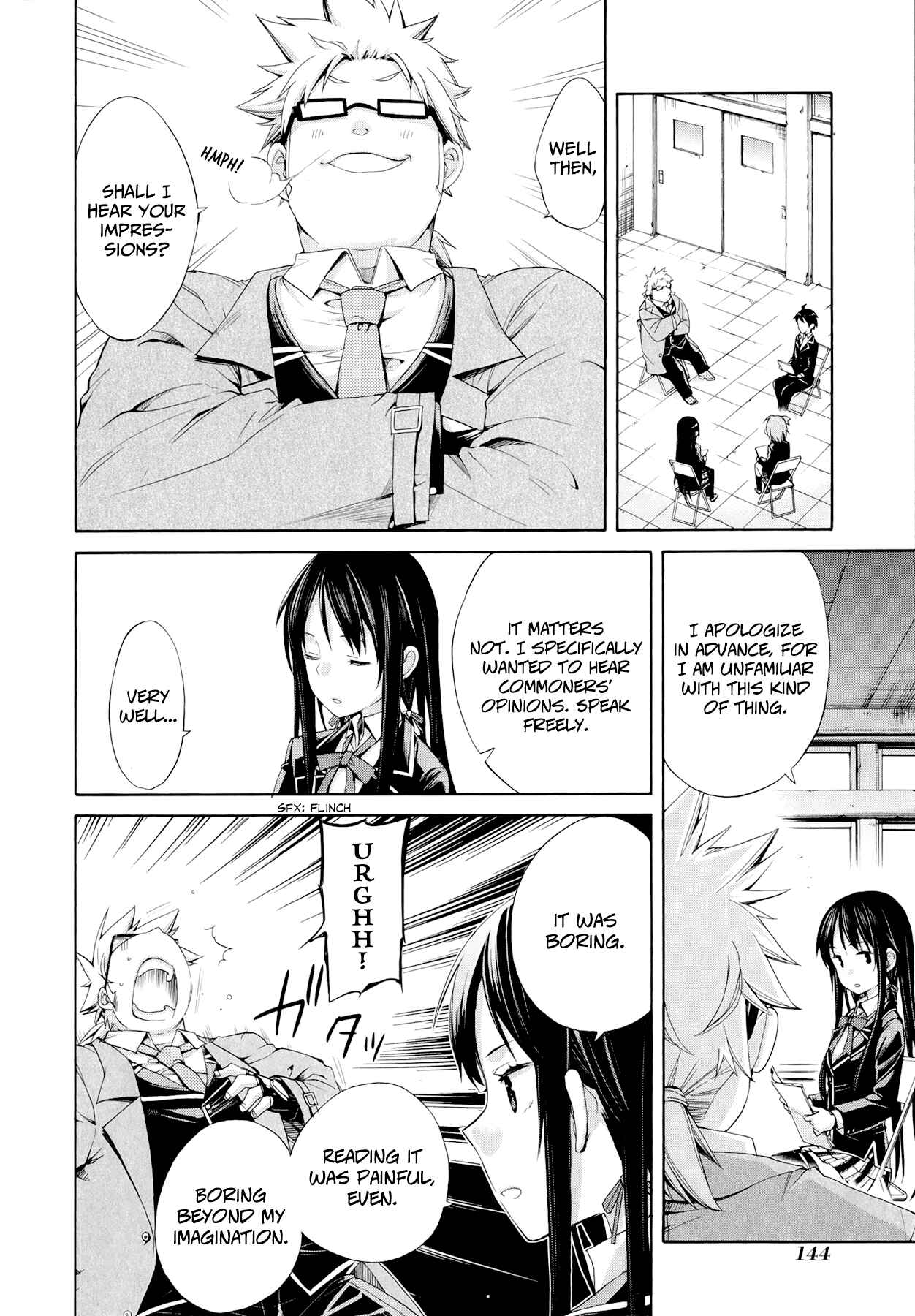 Page 22 Chapter 4 Yahari Ore no Seishun Love Come wa Machigatteiru.: Monologue