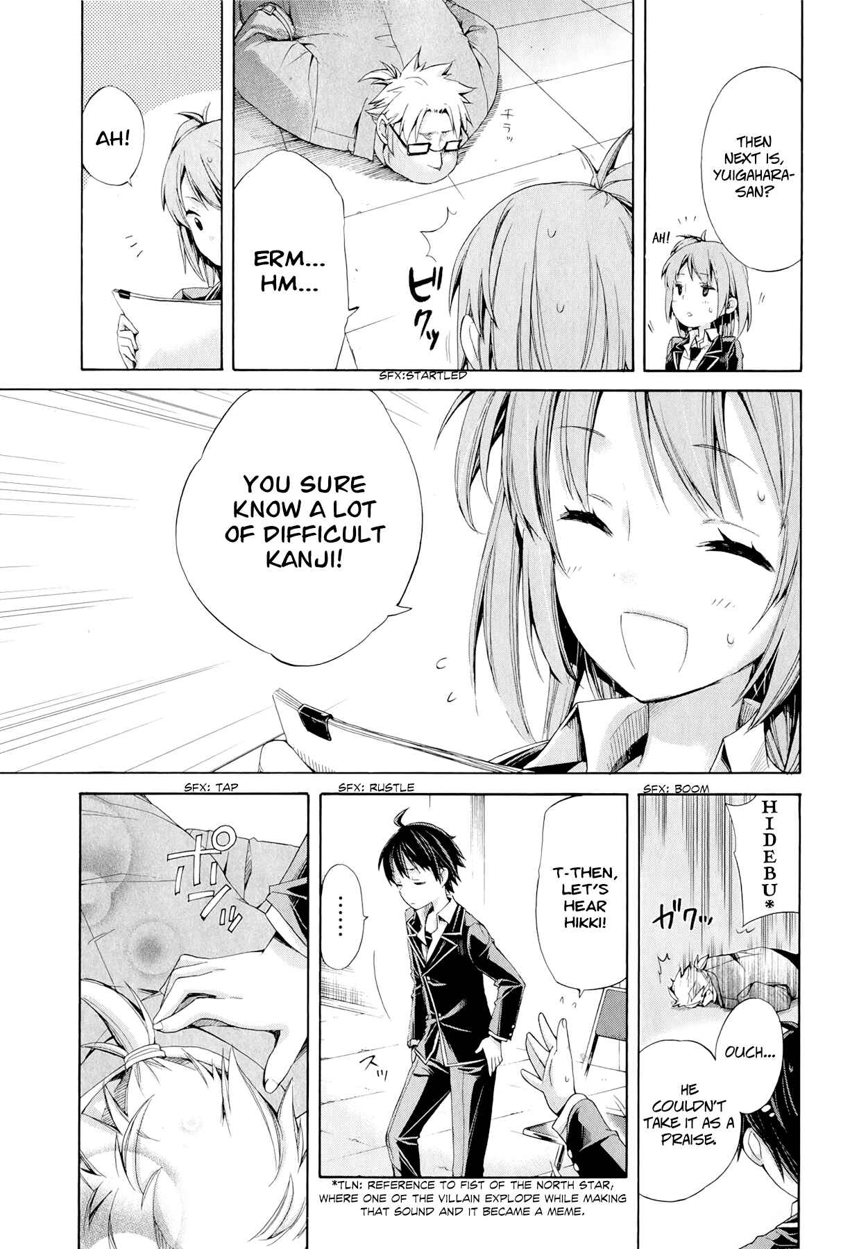 Page 25 Chapter 4 Yahari Ore no Seishun Love Come wa Machigatteiru.: Monologue