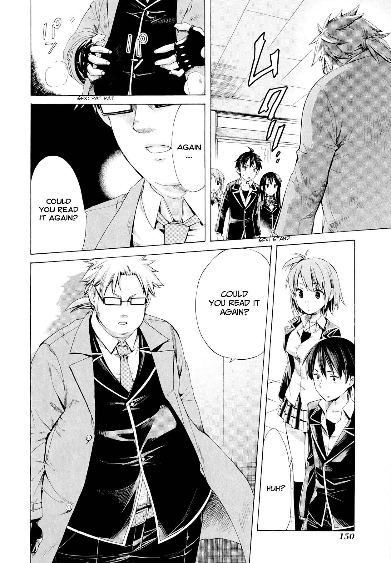 Page 28 Chapter 4 Yahari Ore no Seishun Love Come wa Machigatteiru.: Monologue