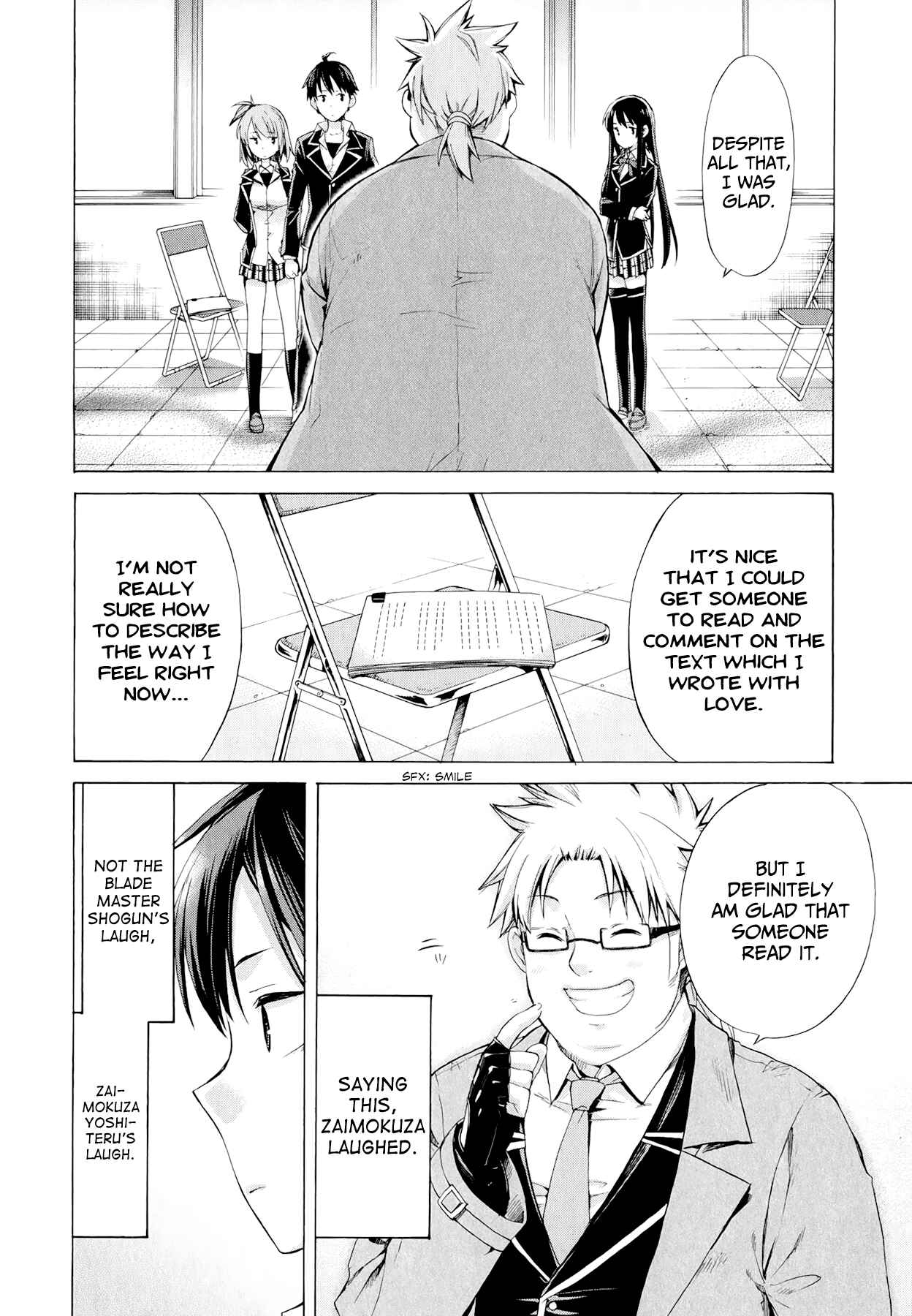 Page 30 Chapter 4 Yahari Ore no Seishun Love Come wa Machigatteiru.: Monologue
