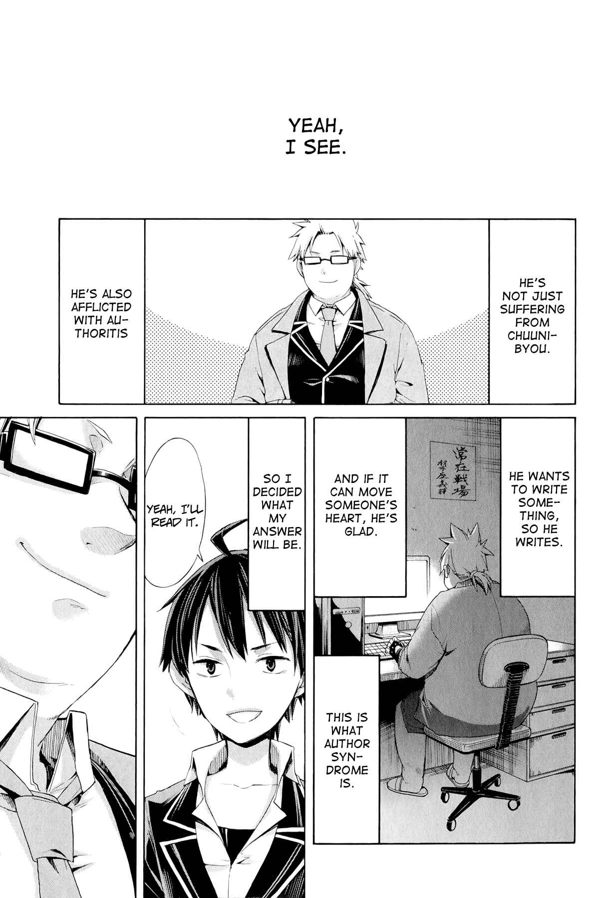 Page 31 Chapter 4 Yahari Ore no Seishun Love Come wa Machigatteiru.: Monologue