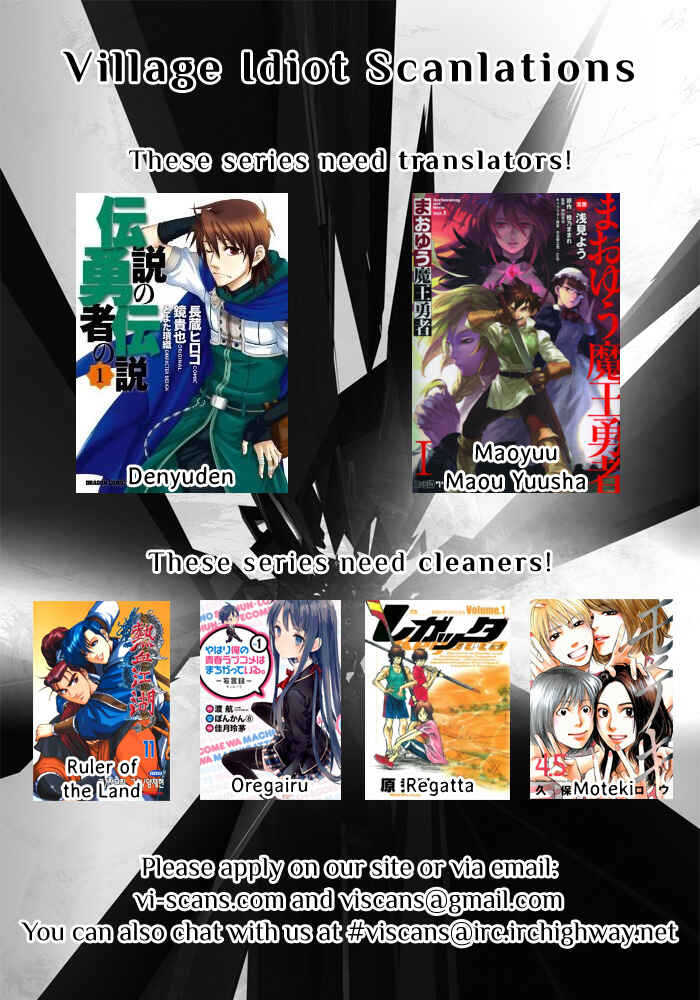 Page 35 Chapter 4 Yahari Ore no Seishun Love Come wa Machigatteiru.: Monologue